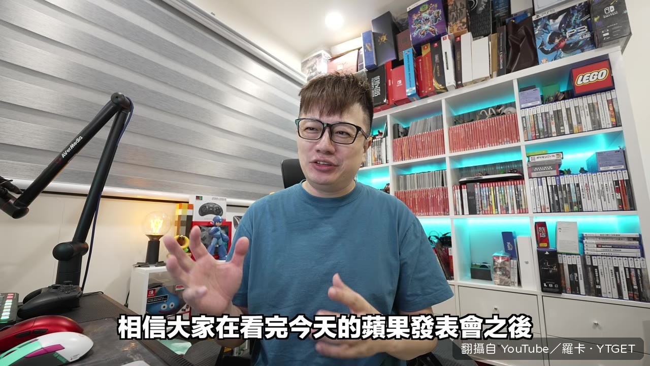 發表會後眼裡只剩Duo