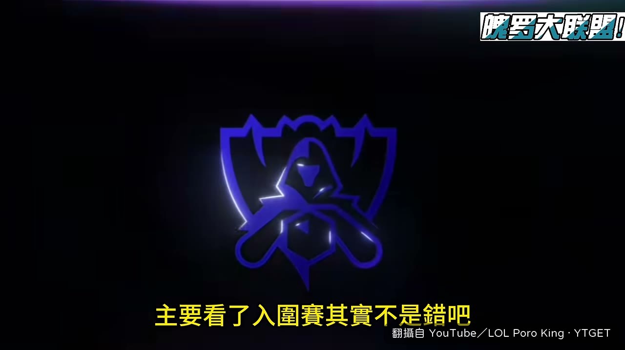 記得要人賞他一巴掌確認不是做夢