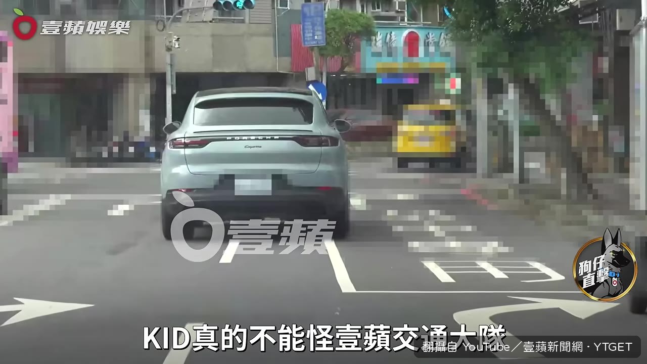 兩個小時違規12次