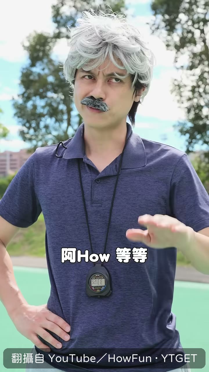 教練拿出日本來的 SSD 要裝上