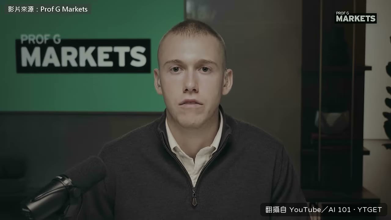 超人 AI 幾乎都不是 LLM