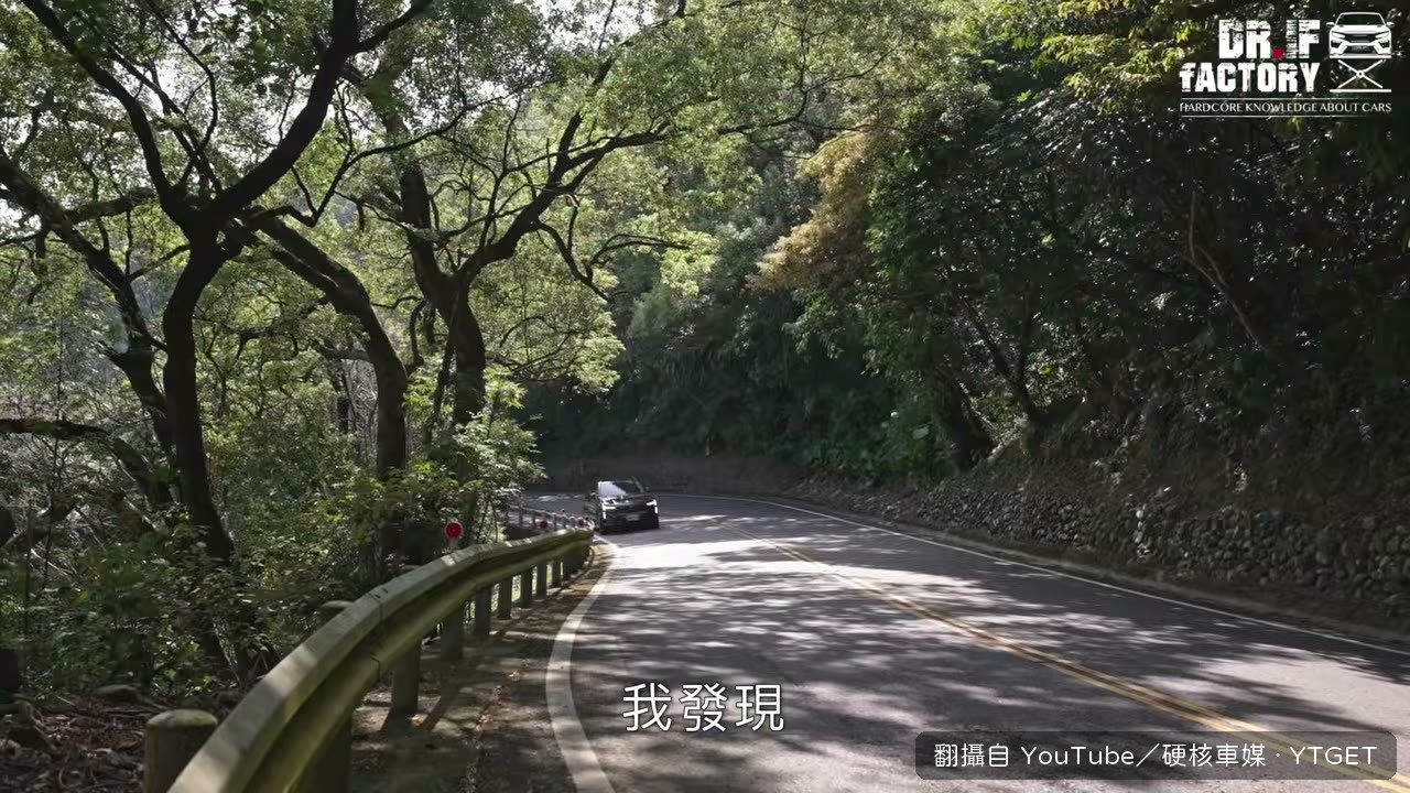 北宜路段試駕轉向表現