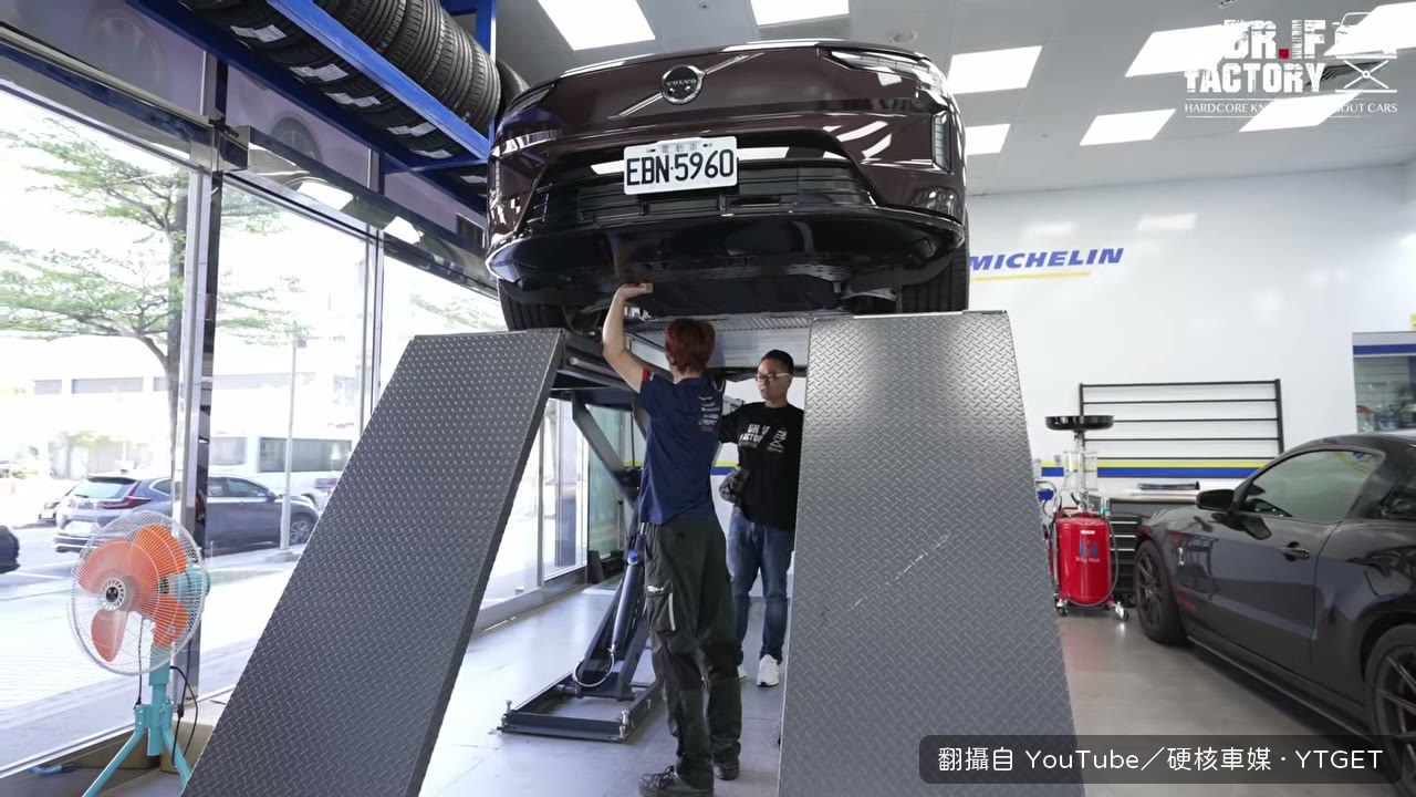 EX90 開進車廠準備頂車