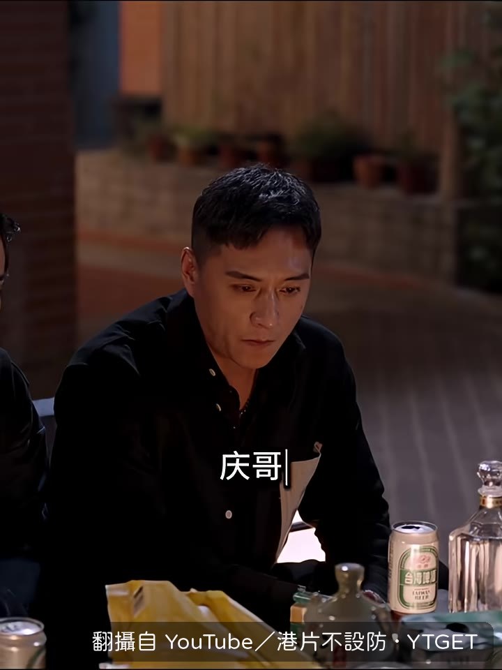 老闆,這樣對嗎?阿強還在頂嘴