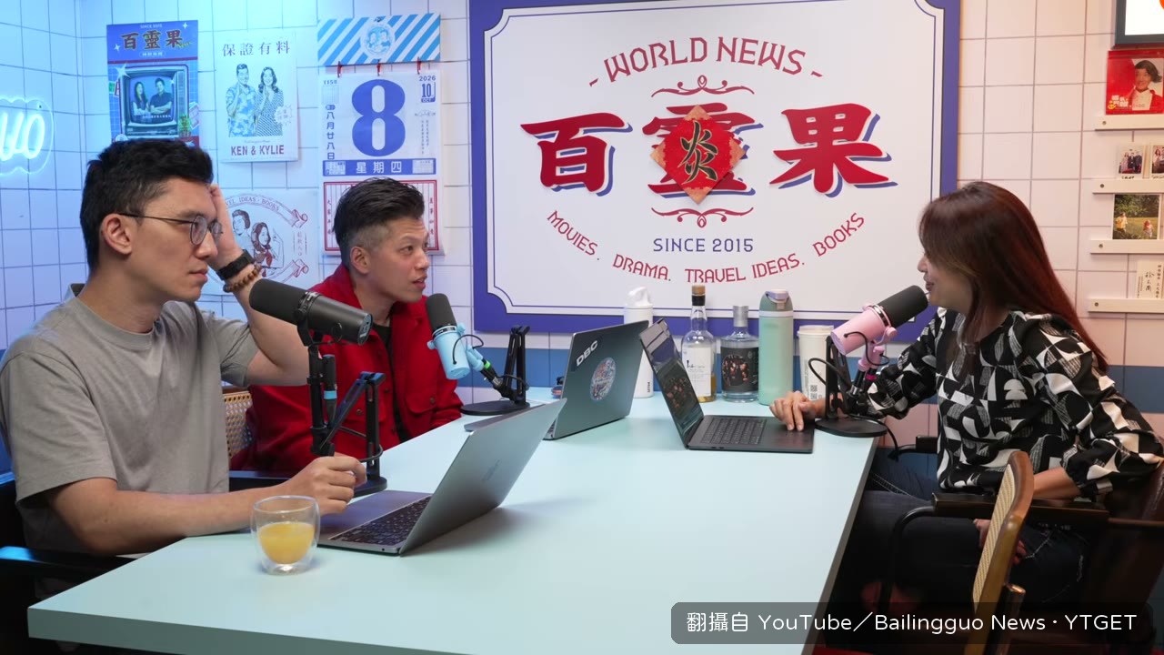 白宮西側的私人房間