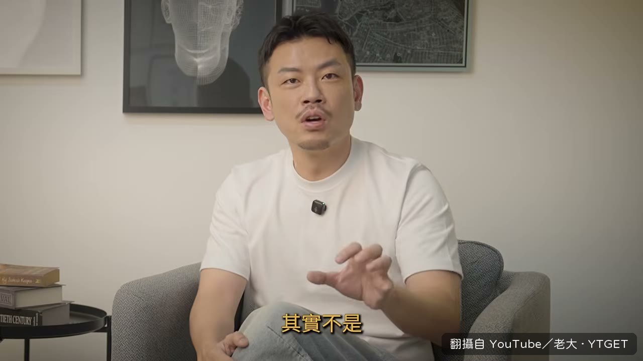 園區像公司一樣開晨會檢討業績