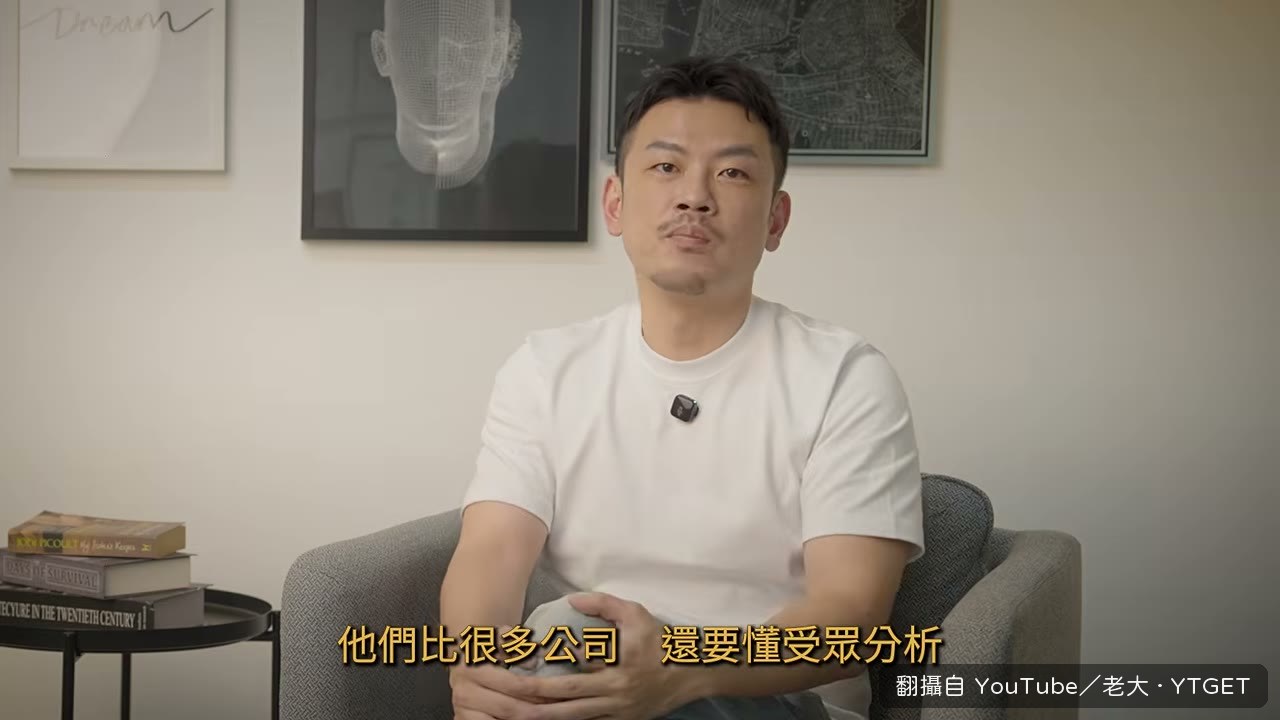 連有錢媽媽和一般媽媽都分開騙