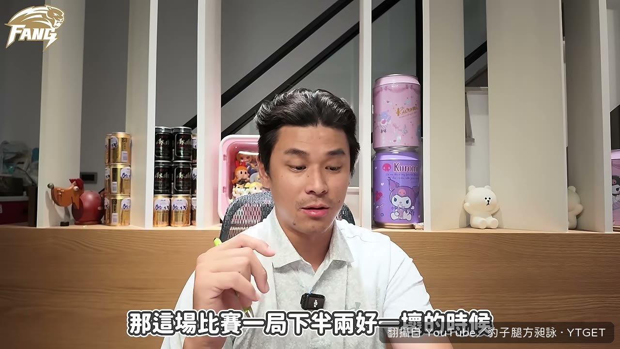 陳聰宇對布雷克猛搖頭的心理戰