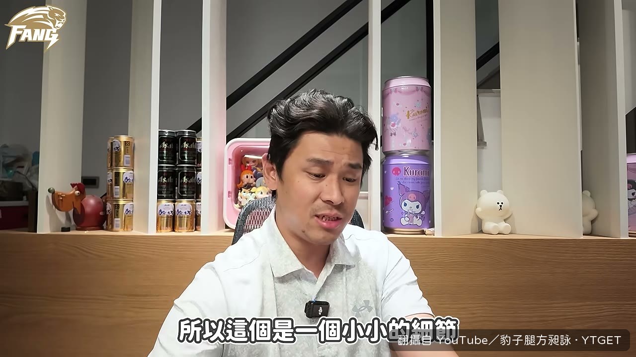 詹子賢的二壘安打送回第一分