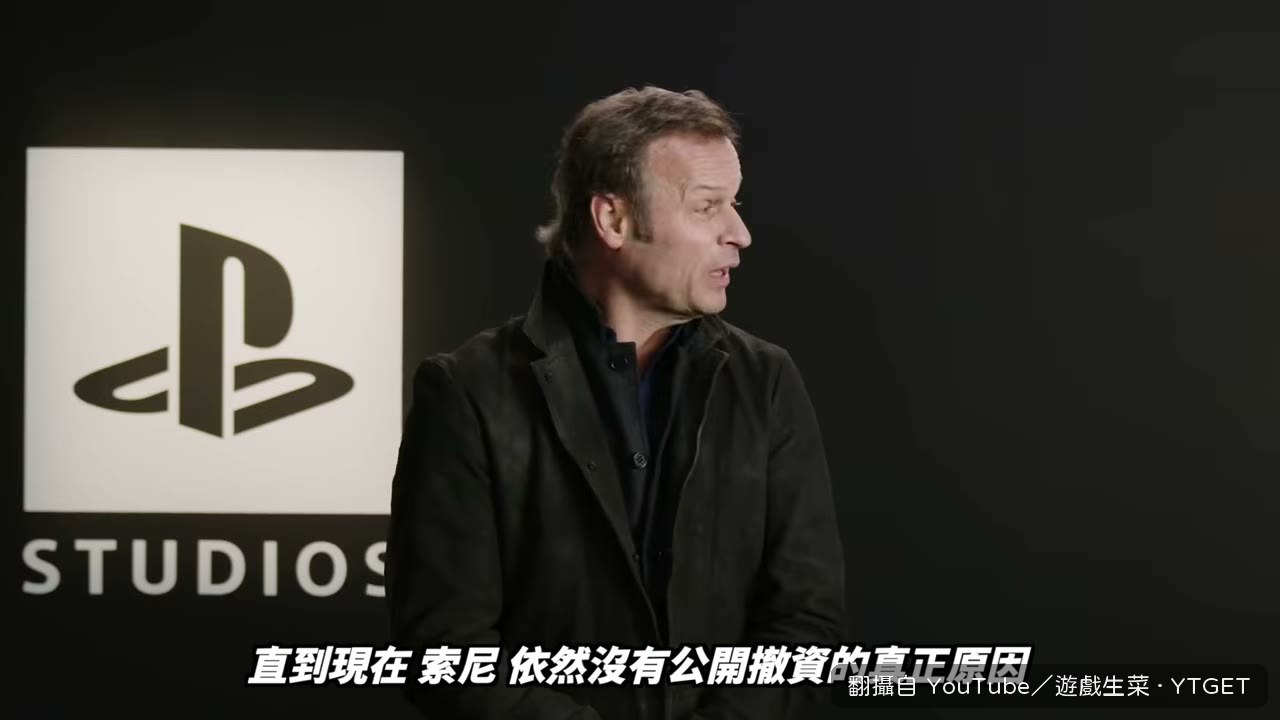 小島秀夫受訪透露被索尼通知撤資的過程