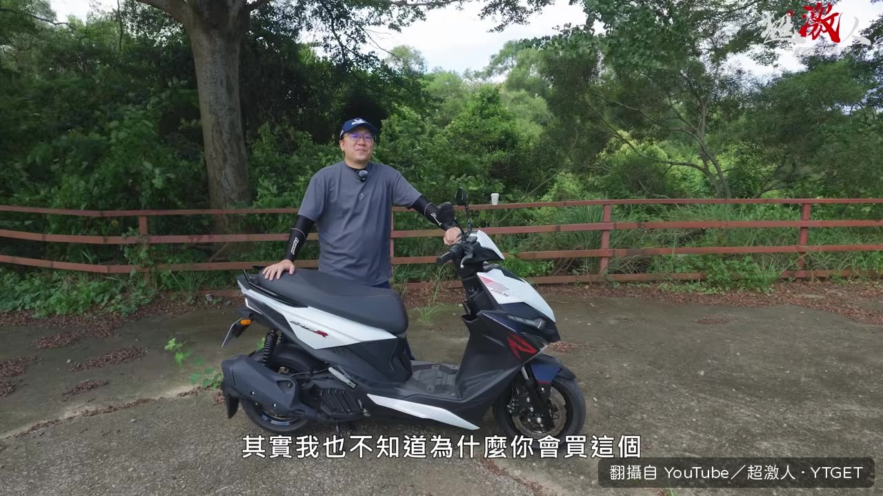 超激人解釋為什麼買RTS