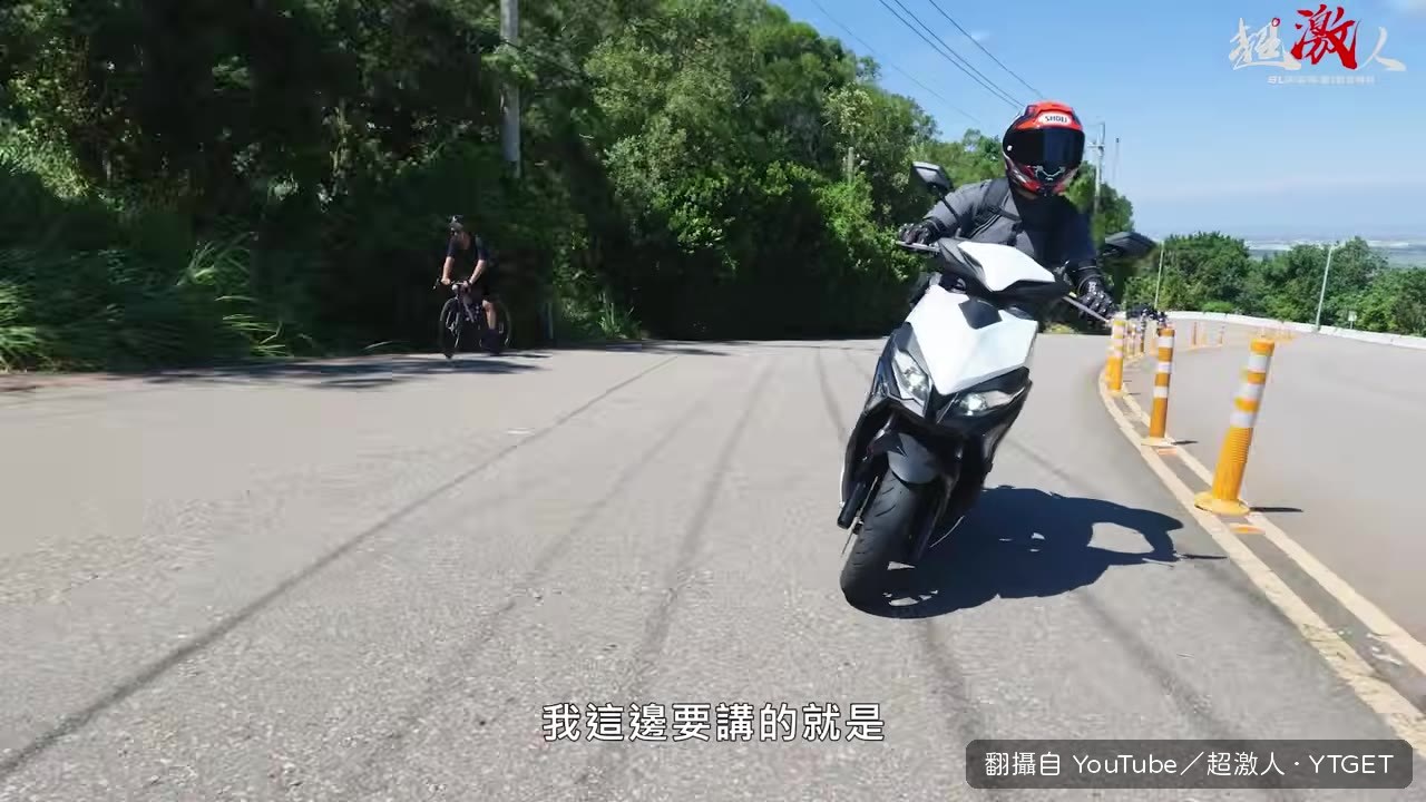 比較兩台車的煞車手感差異
