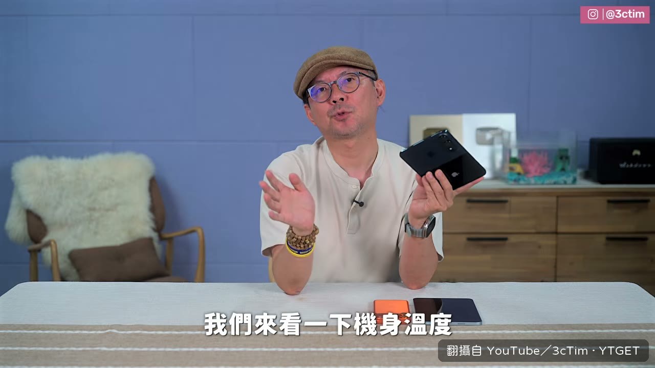 連跑 20 分鐘遊戲測機身溫度