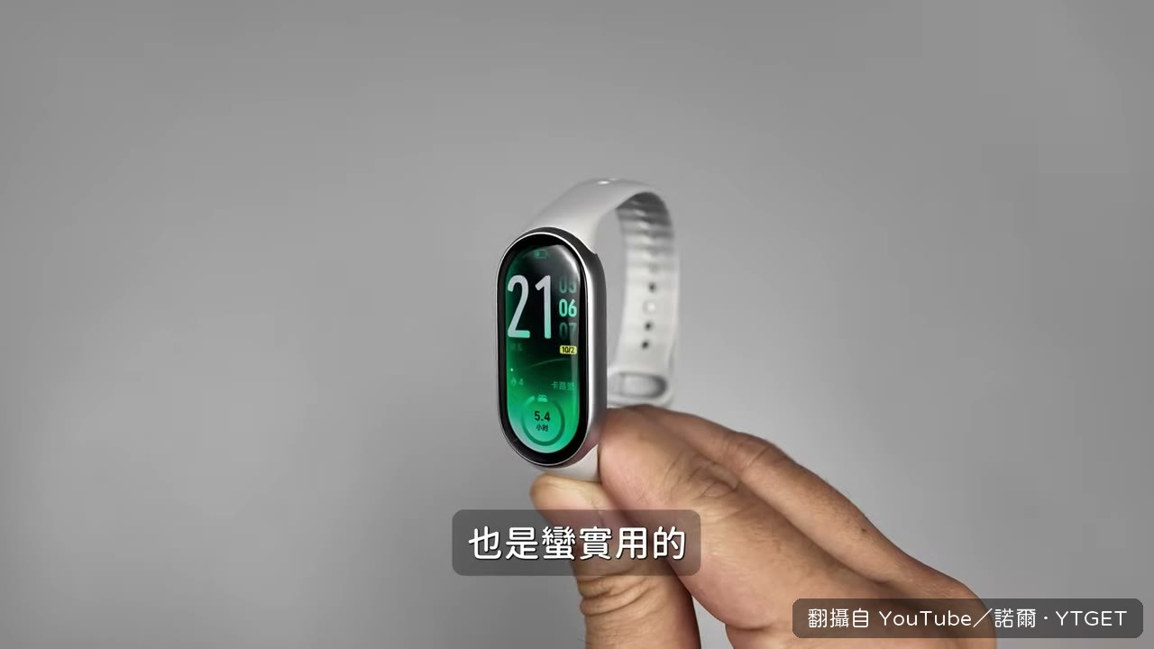 遠端拍照跟翻頁操控手機