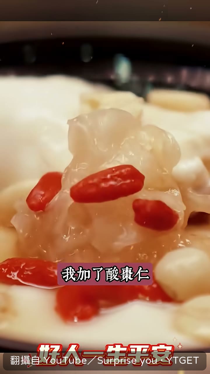 狗撞翻銀耳羹,兒子一腳踢開