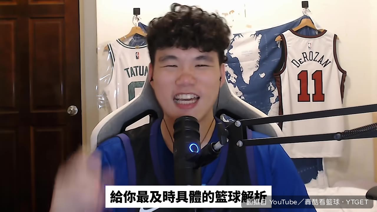 東區預測開場