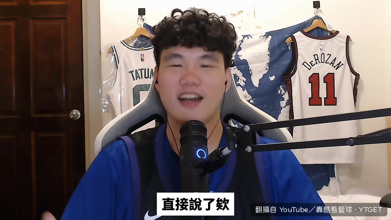 Harden會不會喊催密