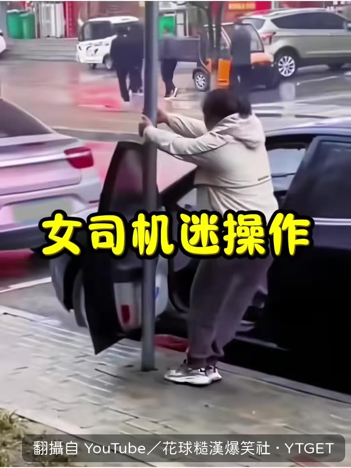 堅持堅持堅持堅持堅持