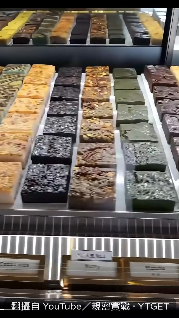 休息站司機帶你喝茶的套路