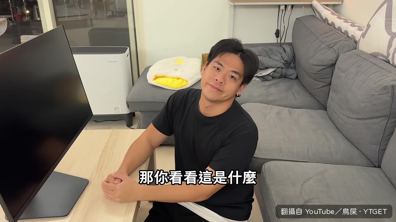 Samsung Odyssey G8 螢幕開箱