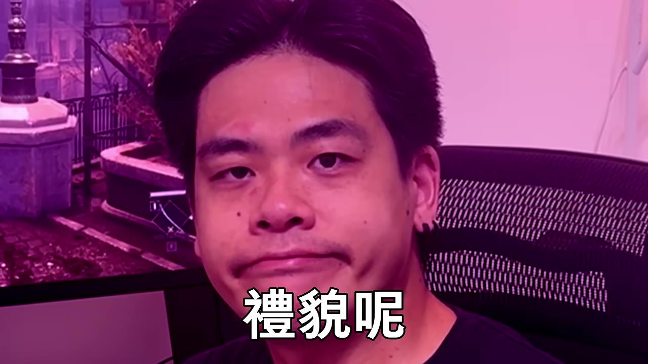 鳥屎準備開始打電動