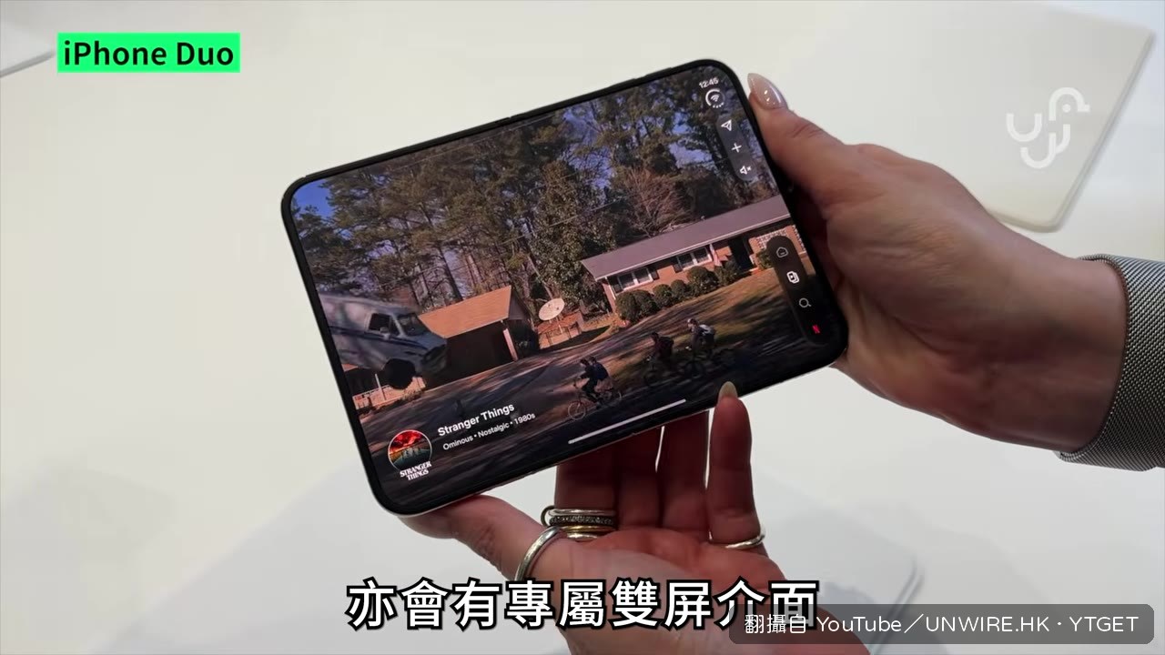 半摺模式可免手持看影片