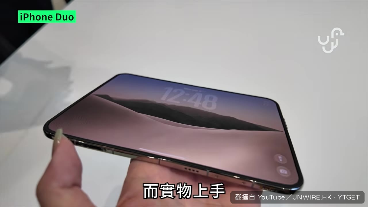 現場實測摺痕幾乎看不到