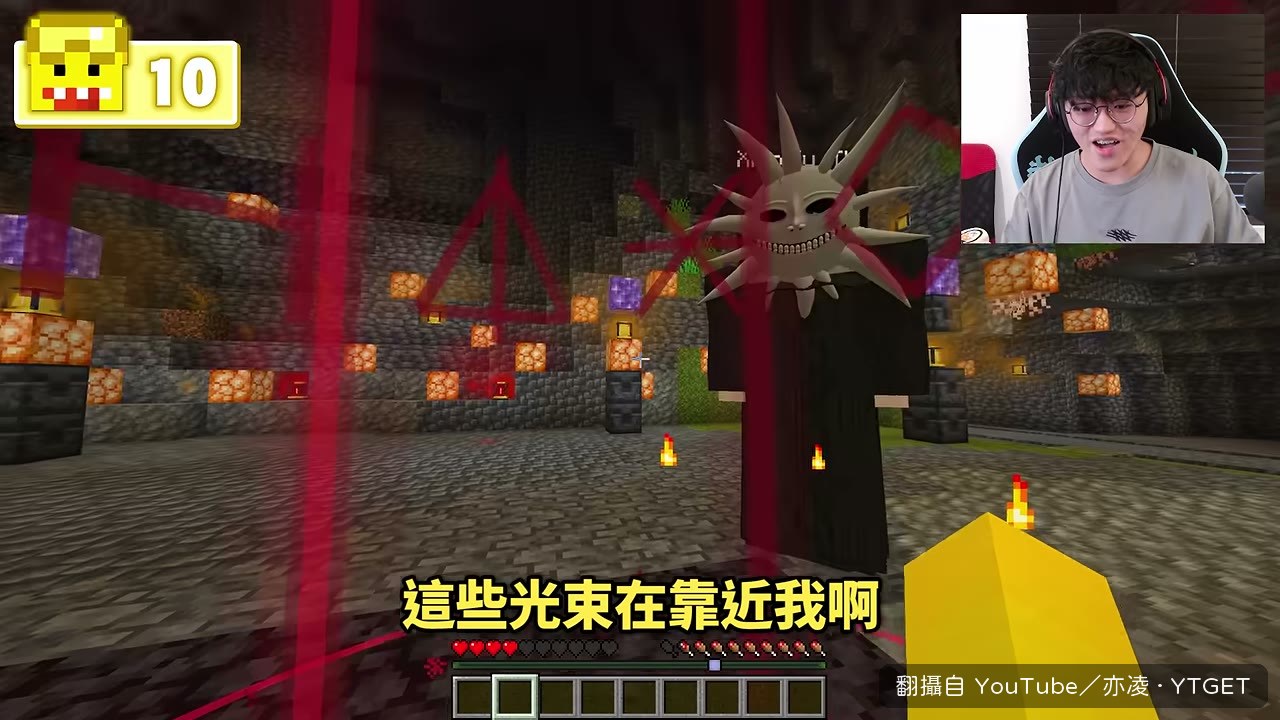 小妞說太久沒見到陽光