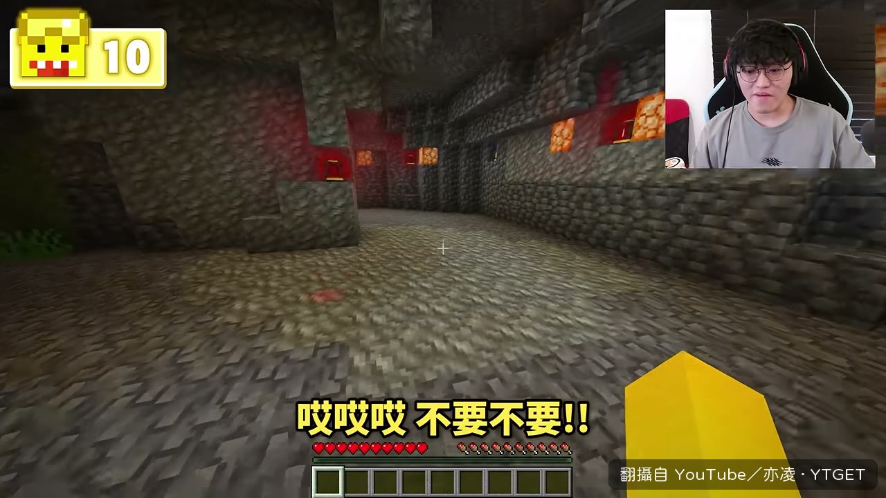 卡卡一句話把惡魔驅散