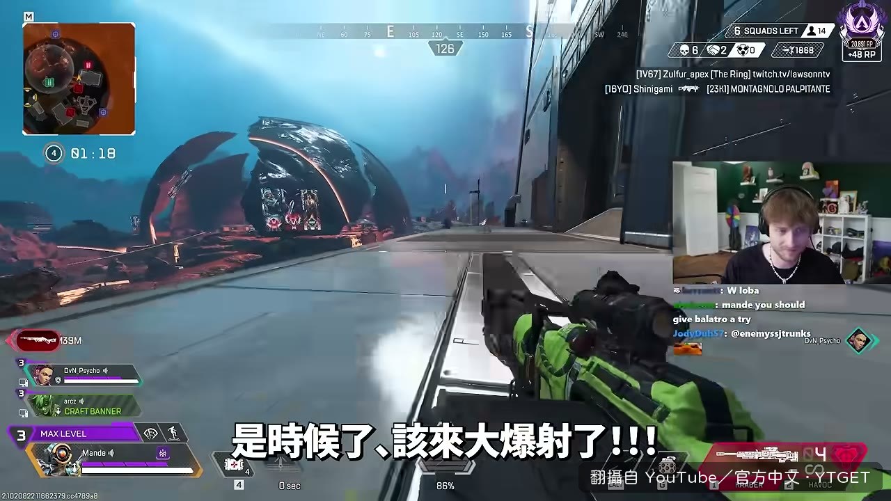 連續兩次喊出一五十