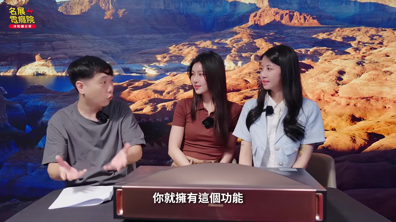 連兩副耳機半夜看電影