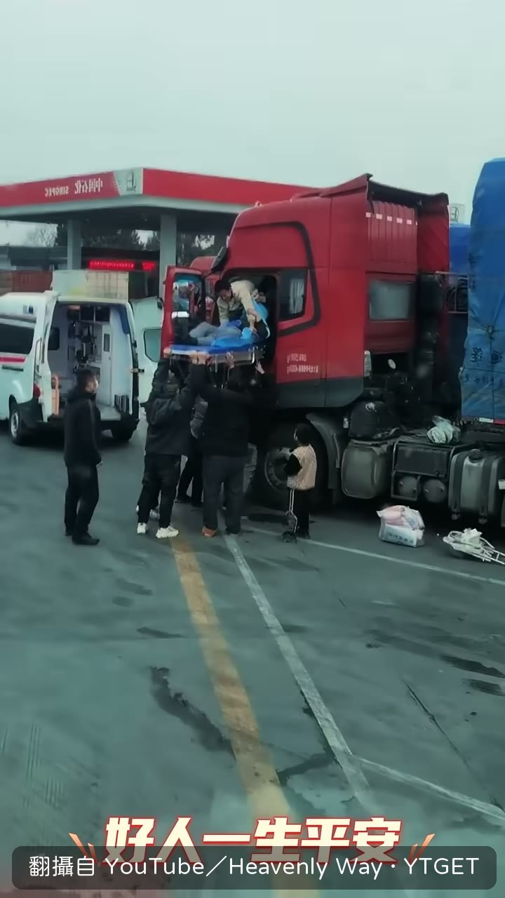 經理擋在車前討停車費