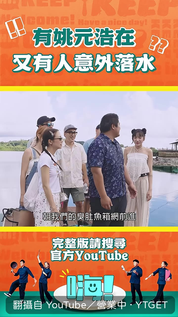 臭肚子嚮往出發前先問問題