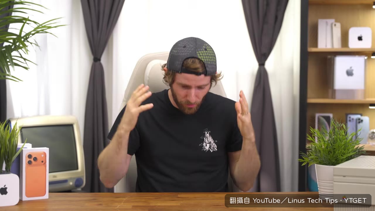Linus開場就叫大家別恨新iPhone