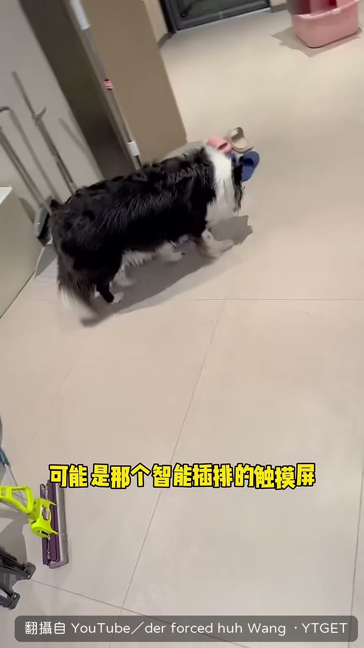 過濾器電源被切斷