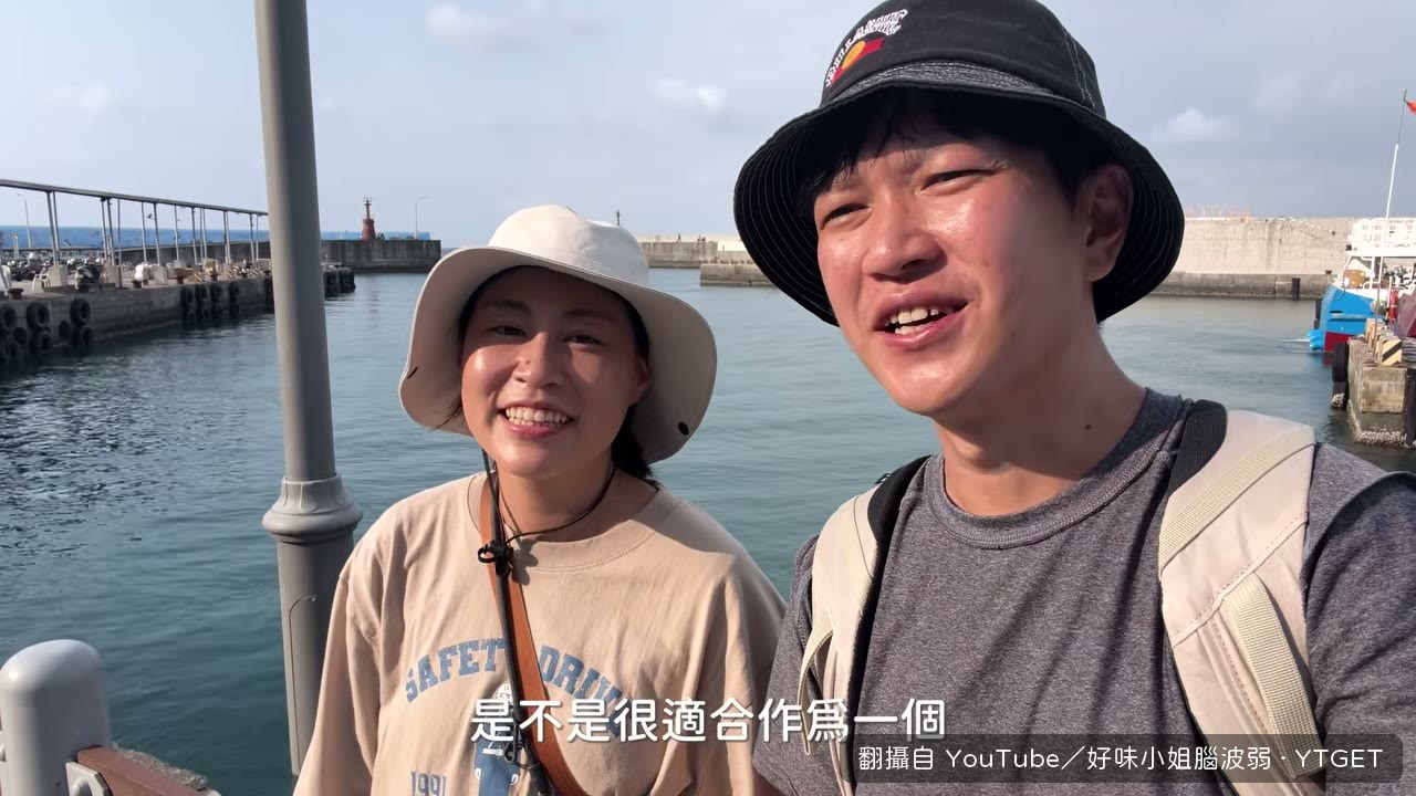 走完一圈後的檢討