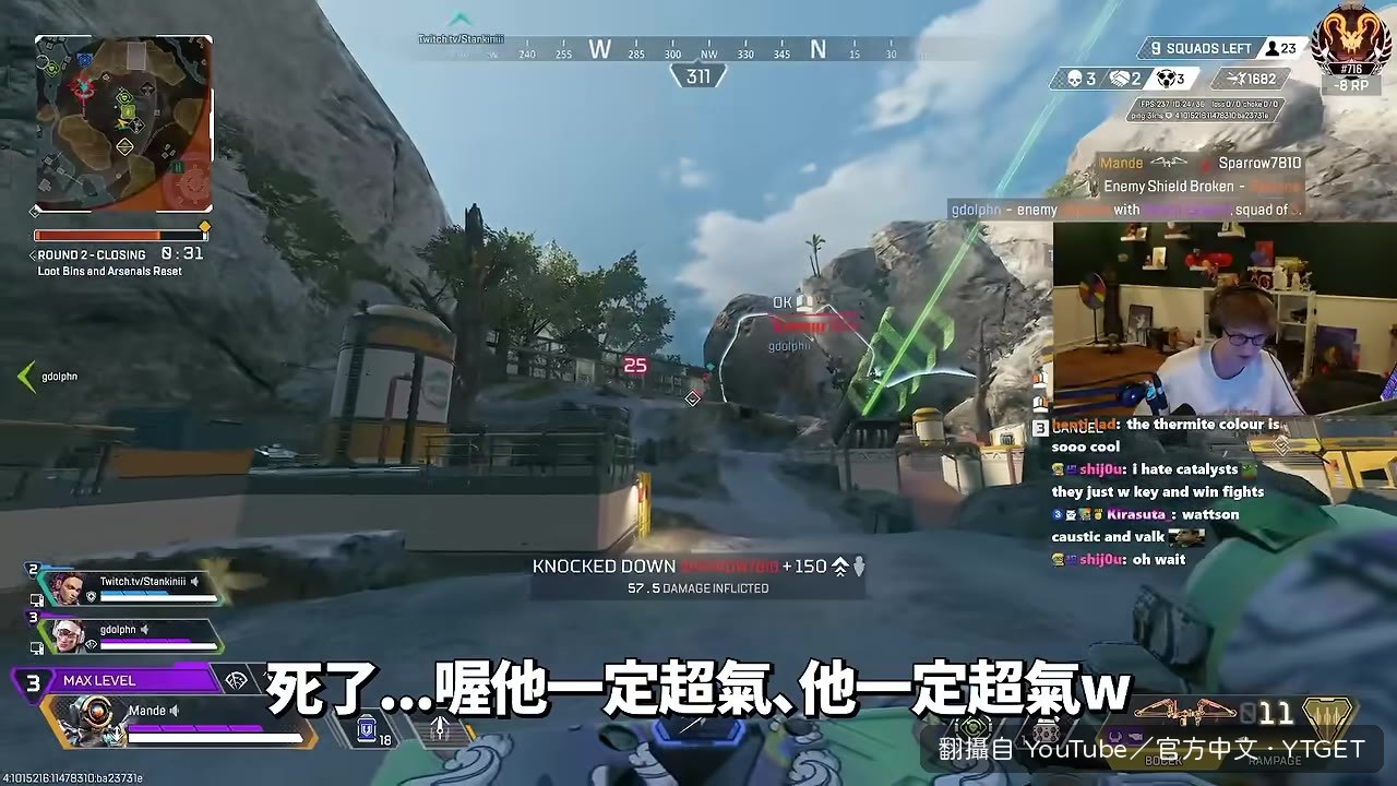 敵人被他打到爆氣,一直喊為什麼是我