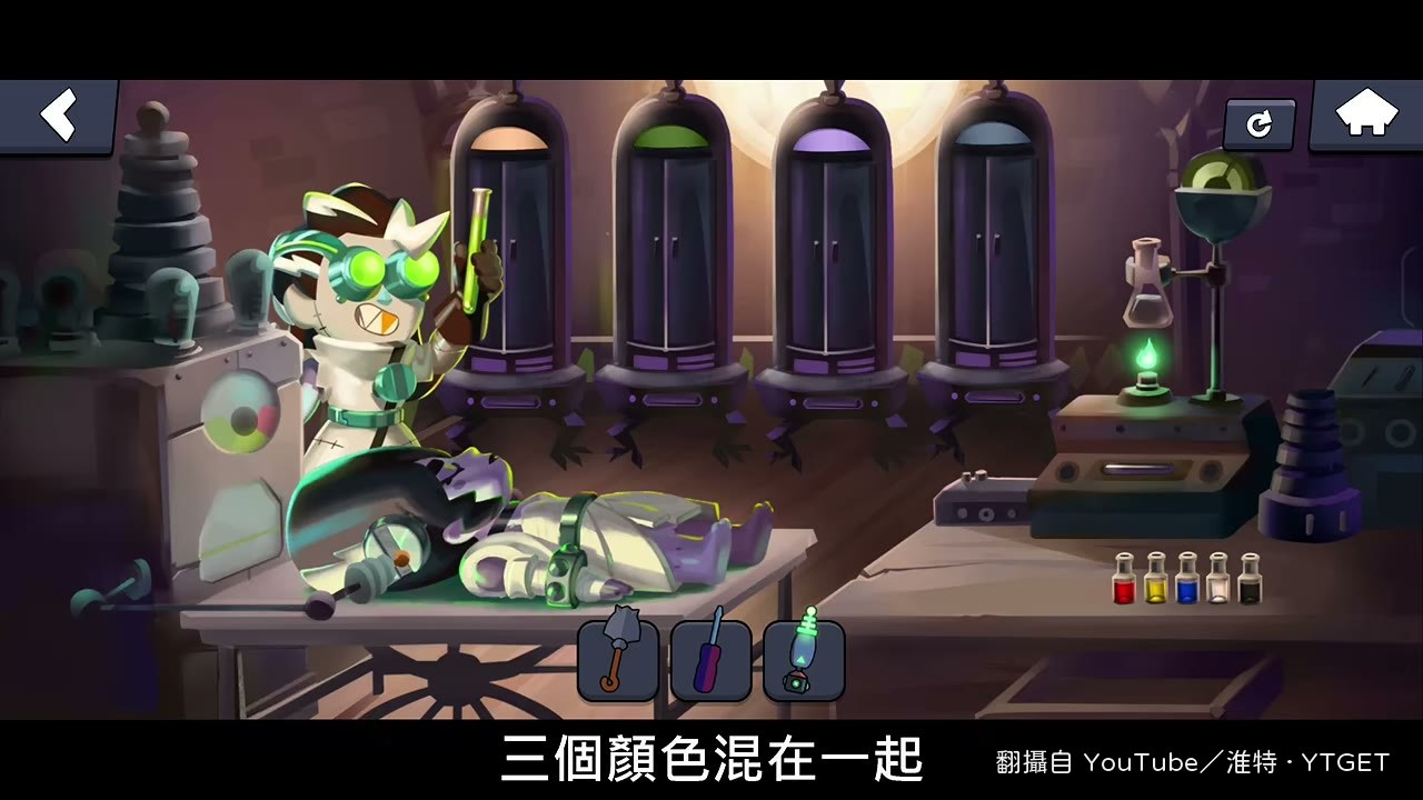 三色混出小辣椒表情