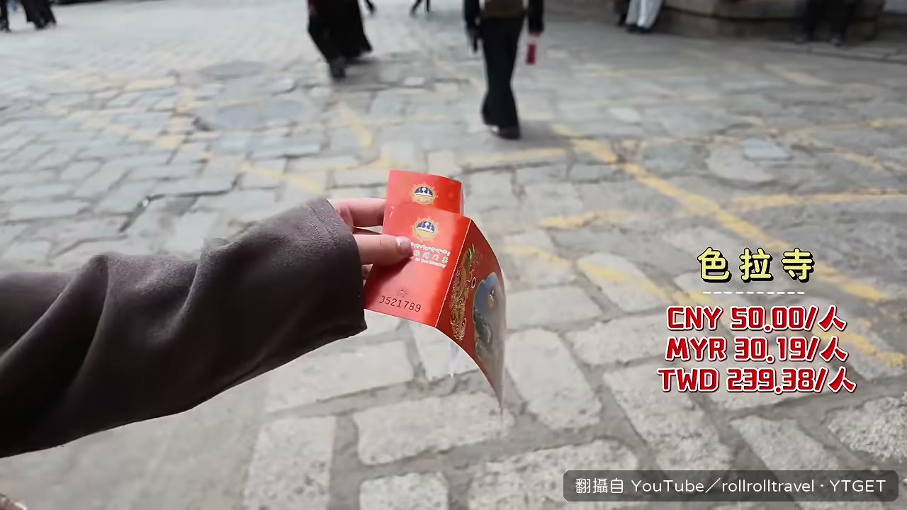 色拉寺辯經場，僧人擊掌辯論