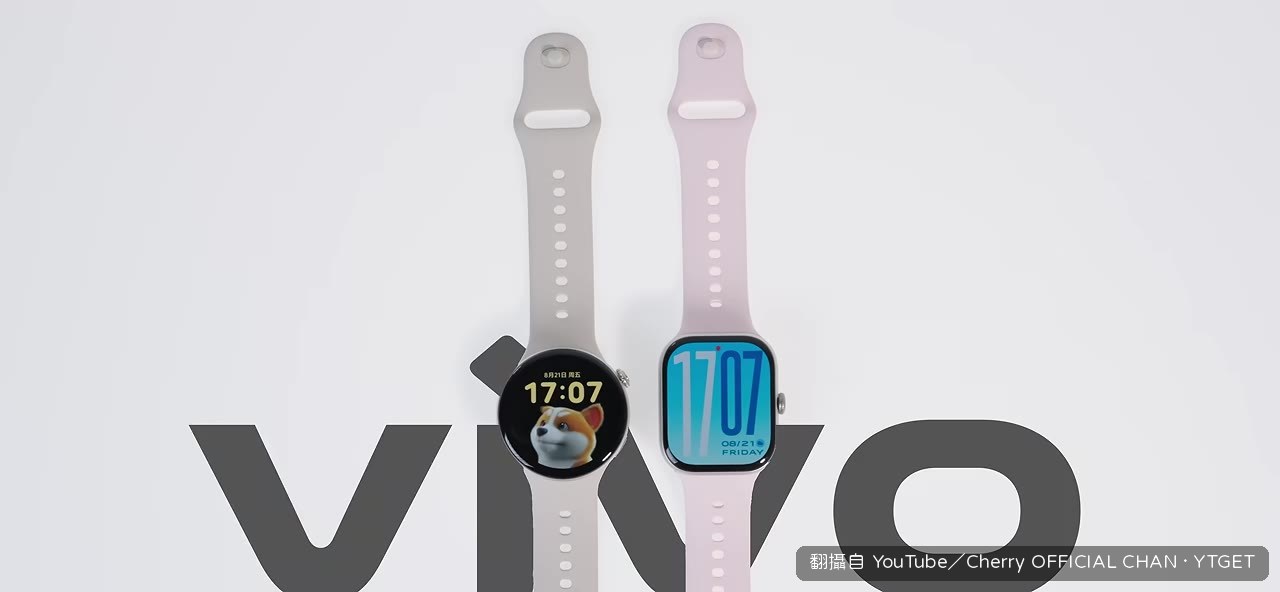 vivo手錶續航實測33天