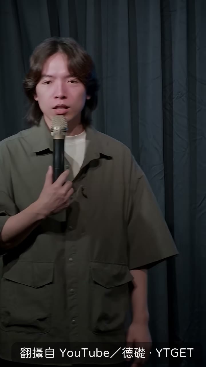 一聽到法律系就開始道歉