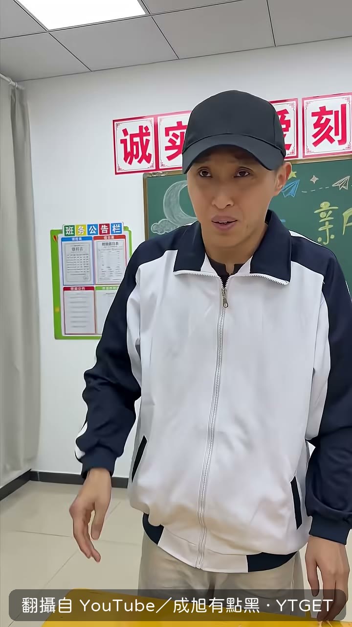 宋懷立說爸爸運送讓人期待的物品