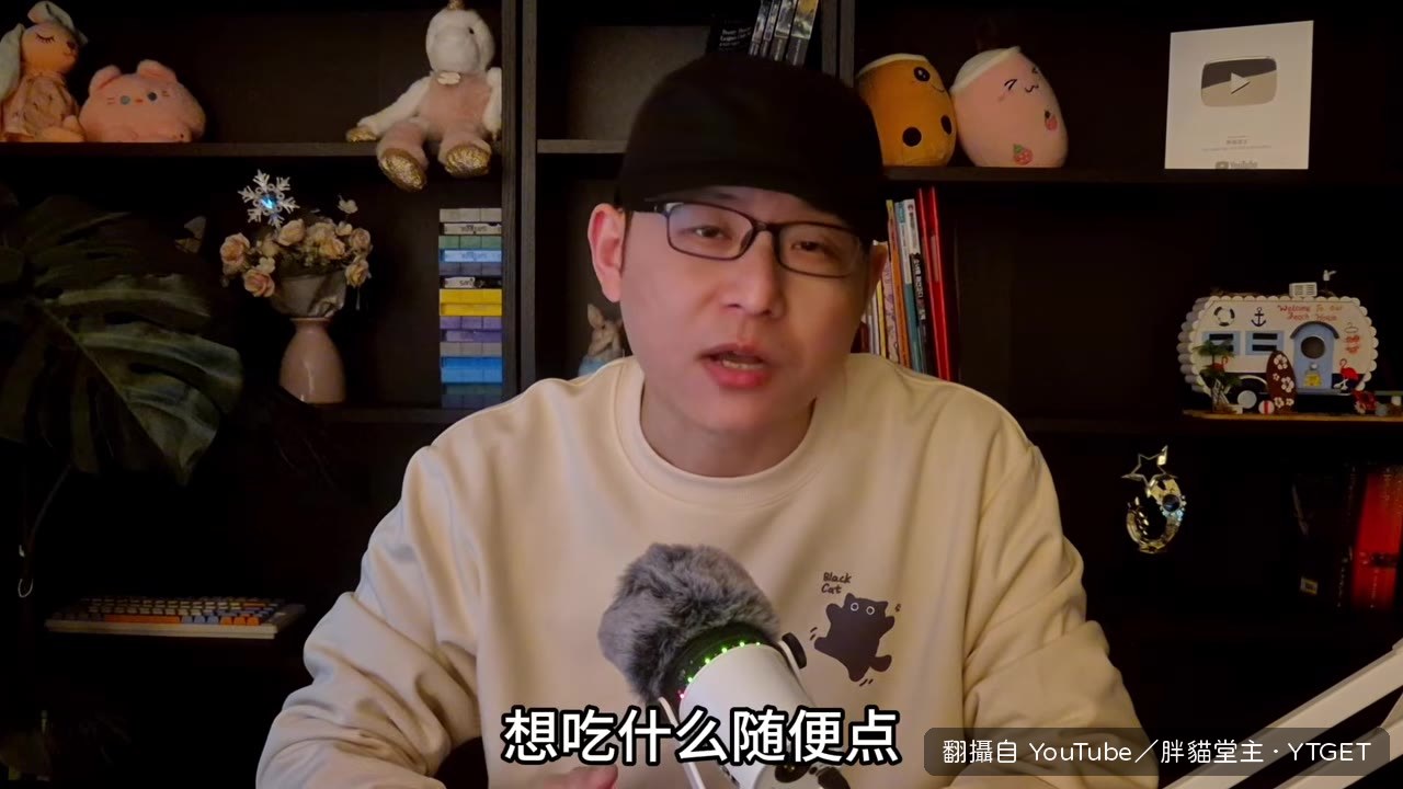 薩莉亞把命運跟普通人的需求綁在一起