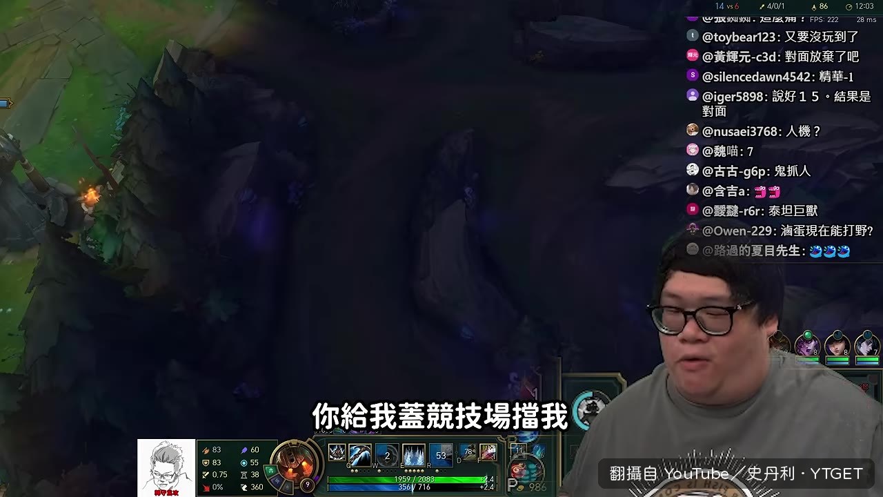 有沒有關勝負我早就去了