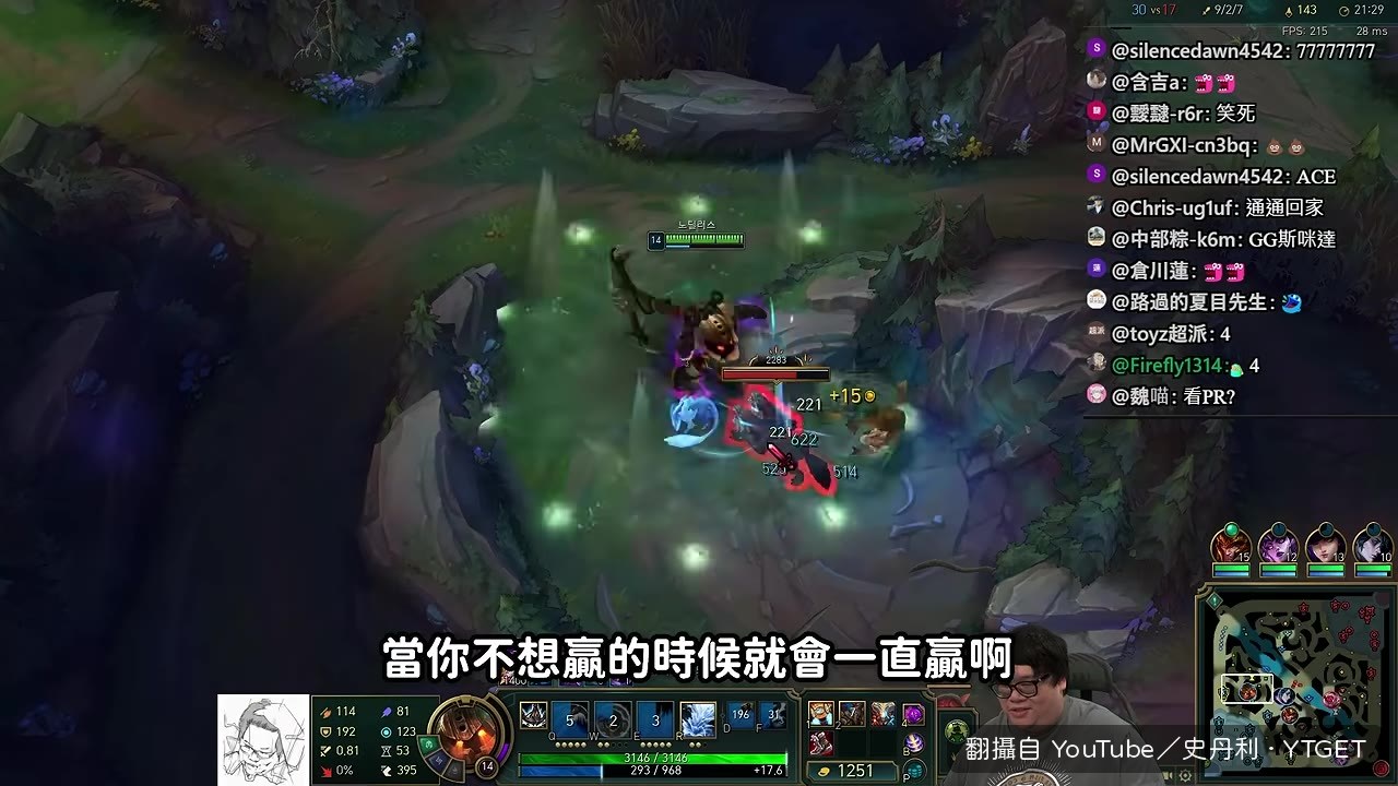 這遊戲就是整人遊戲