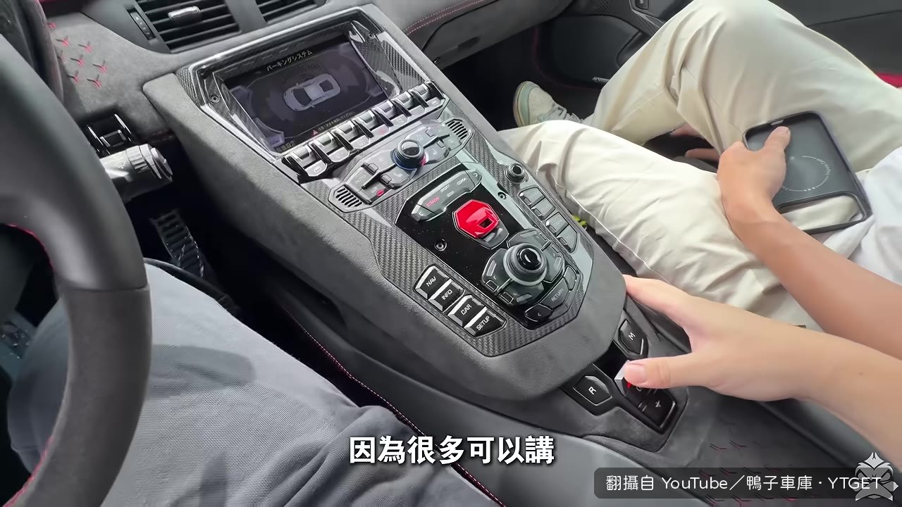 第一次坐進新款大牛