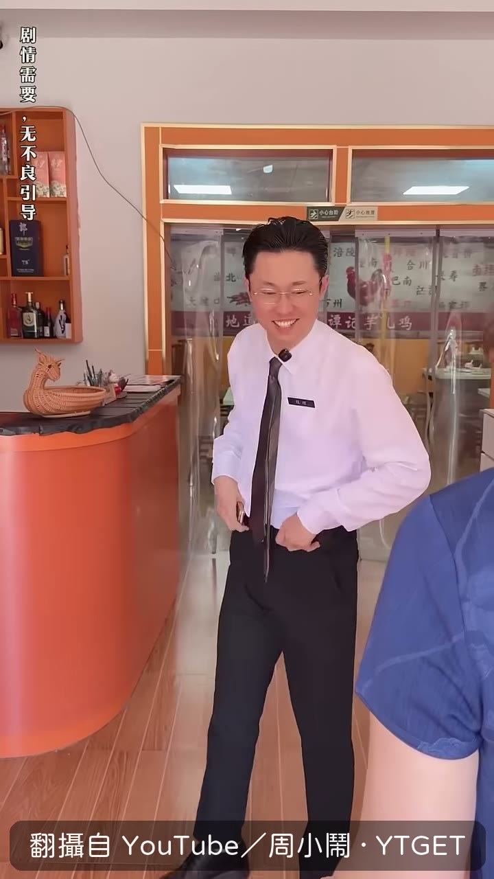 同事送來辣椒水豆泡