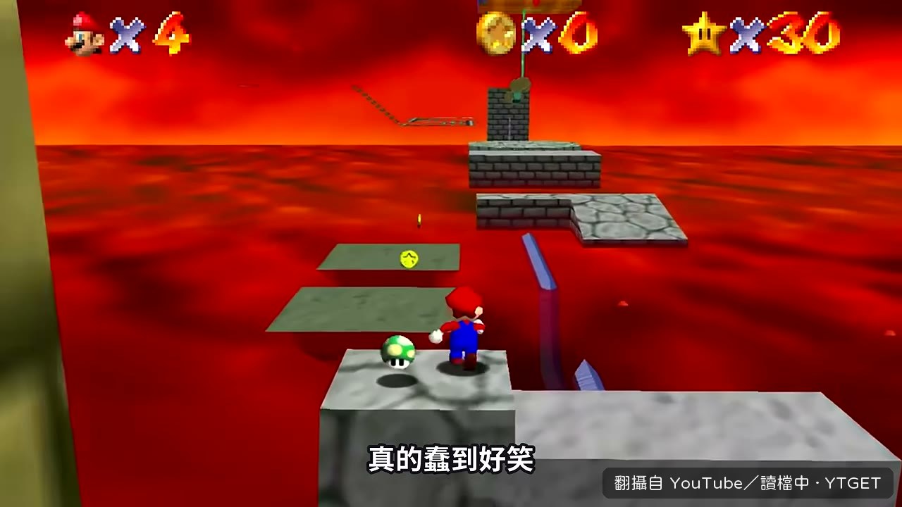 睡一覺起來平台全浮到半空中