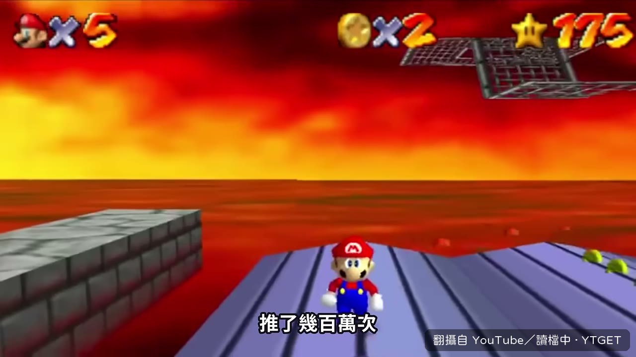 平台浮起來,像全世界最慢的電梯