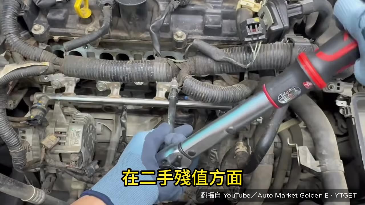 壓燃版中古行情崩盤
